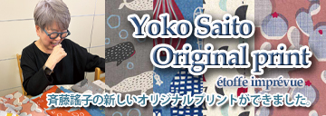 �ē�揎q�I���W�i���v�����g